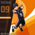 Haikyu!! - Kageyama Tobio - Posing Figure (Bandai Spirits) Product Image