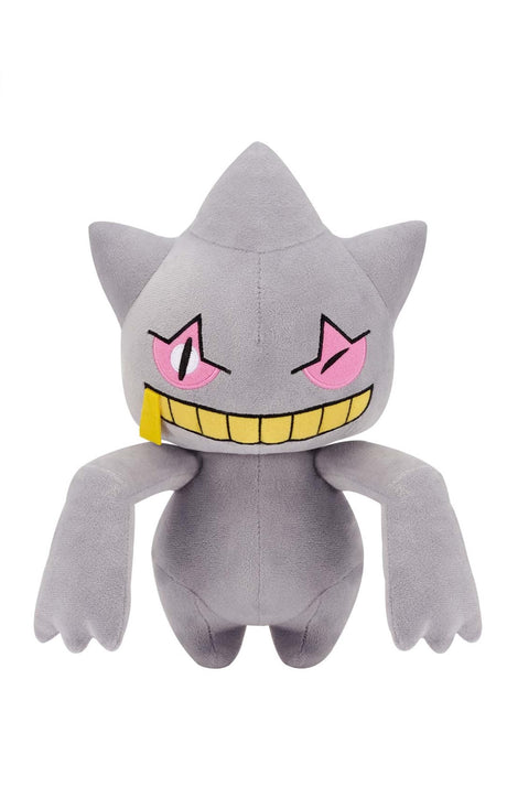 Pokémon - Banette - Cuddly Collection (Bandai Spirits)