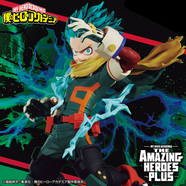 My Hero Academia - Midoriya Izuku - THE AMAZING HEROES-PLUS (Bandai Spirits)