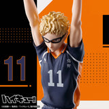 Haikyuu!! - Tsukishima Kei - Posing Figure (Bandai Spirits)