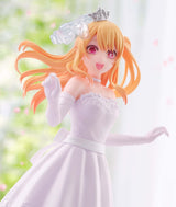 Oshi No Ko - Hoshino Ruby - Bridal Dress (Bandai Spirits) Product Image