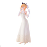 Oshi No Ko - Mem-cho - Bridal Dress (Bandai Spirits) Product Image