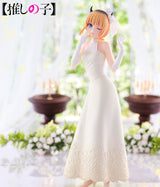 Oshi No Ko - Mem-cho - Bridal Dress (Bandai Spirits) Product Image