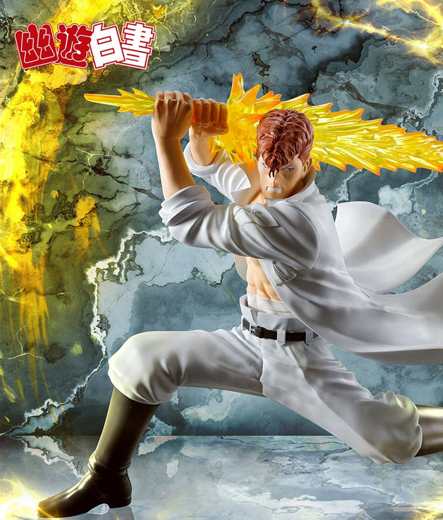 YuYu Hakusho - Kazuma Kuwabara - Dark Martial Arts Tournament (Bandai Spirits) Product Image