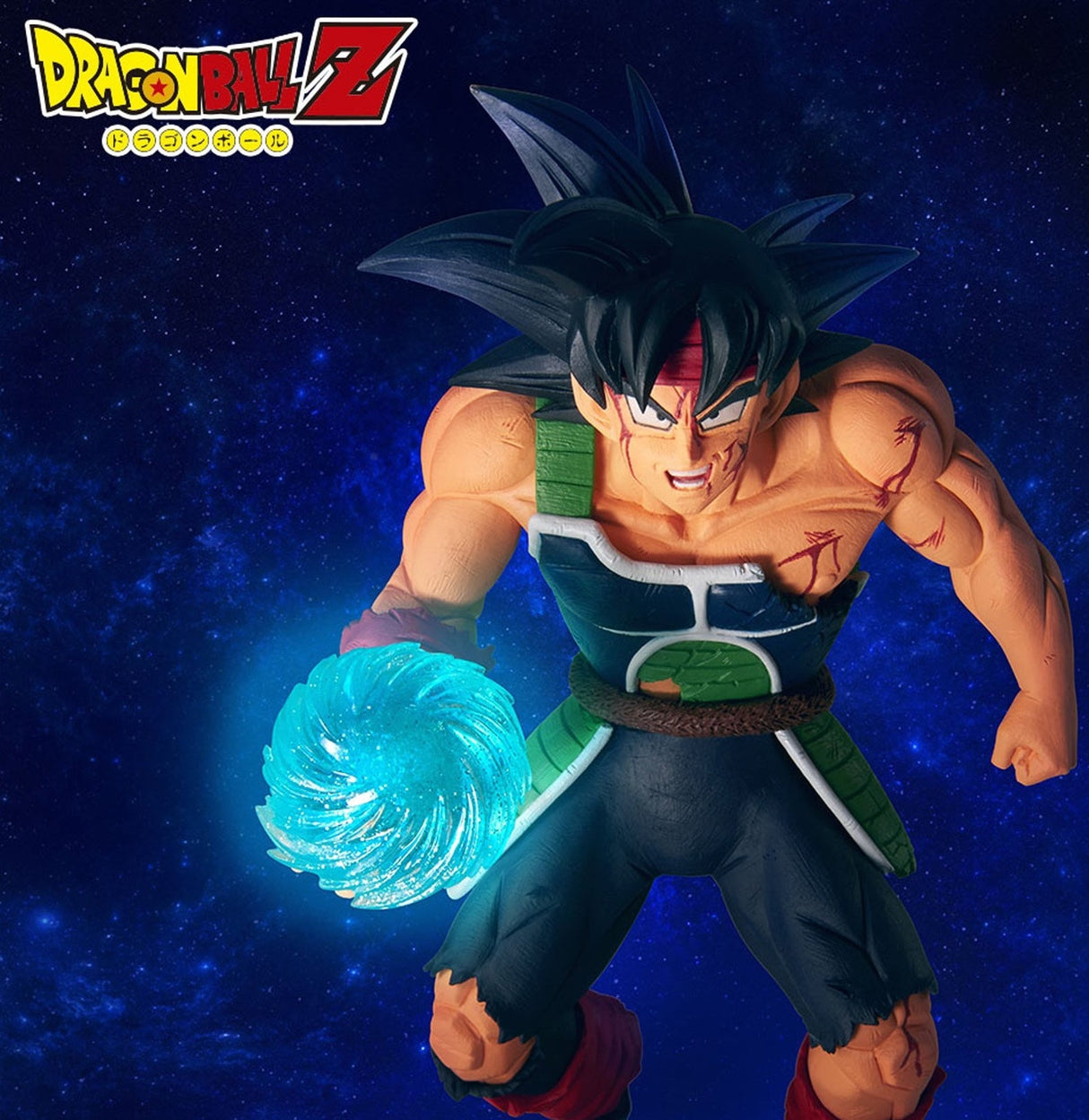 Dragon Ball Z - Bardock - GxMateria (Bandai Spirits) Product Image