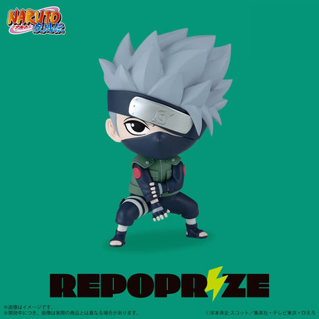 Naruto Shippuden - Hatake Kakashi - REPOPRIZE (Bandai Spirits)