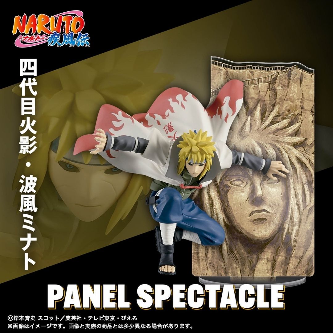 Naruto Shippuden - Namikaze Minato - Panel Spectacle ~The Strongest Troops~ (Bandai Spirits)