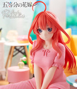 The Quintessential Quintuplets - Nakano Itsuki - Relax Time (Bandai Spirits) Product Image