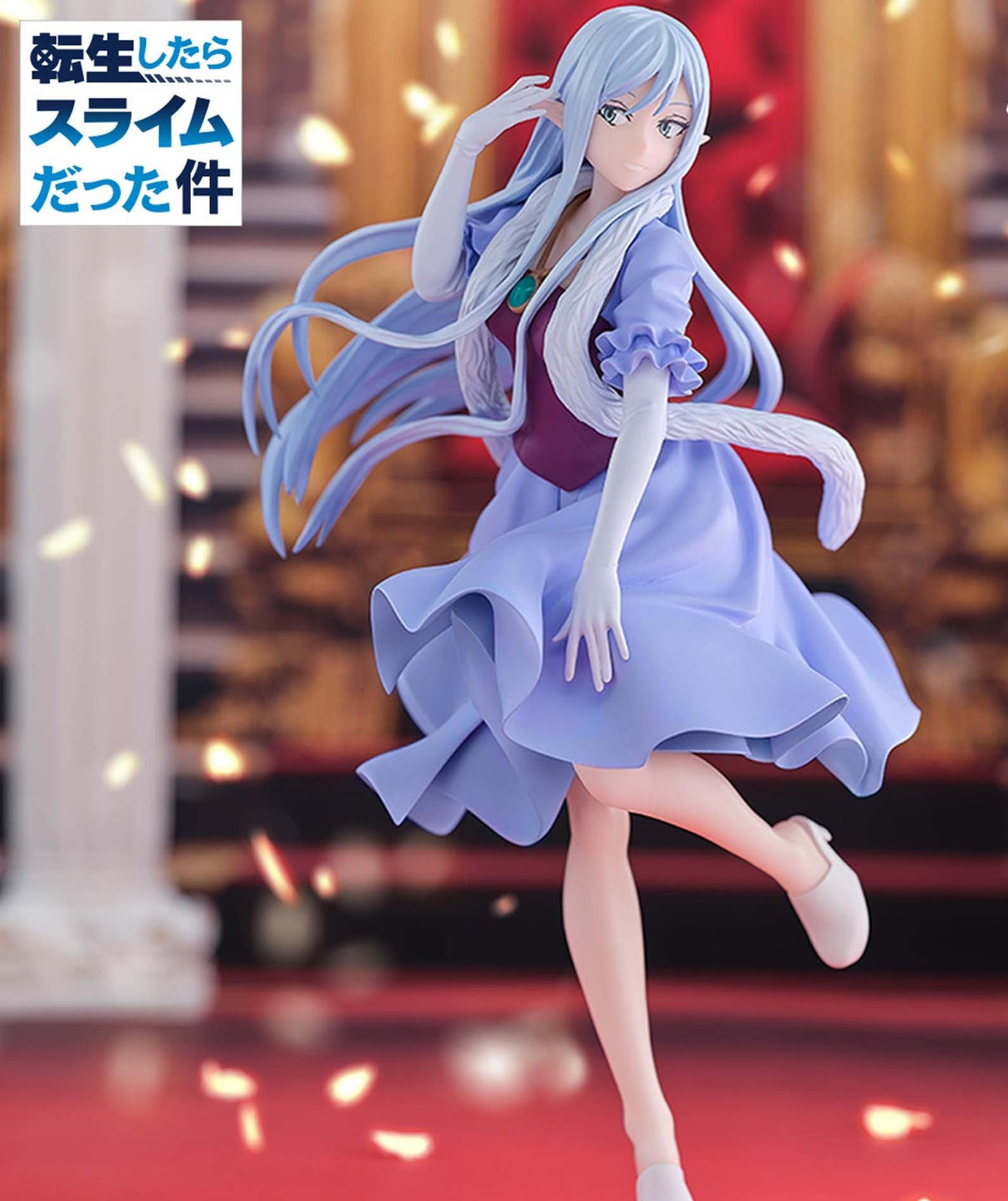 That Time I Got Reincarnated as a Slime - Elmesia - Figure (Bandai Spirits) Product Image