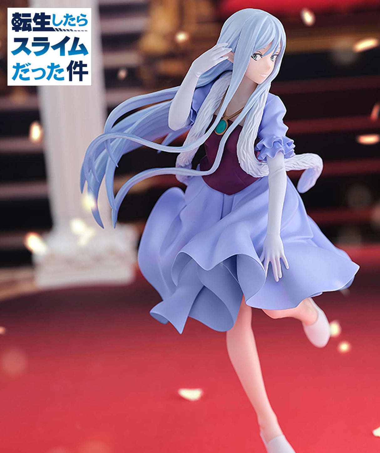 That Time I Got Reincarnated as a Slime - Elmesia - Figure (Bandai Spirits) Product Image