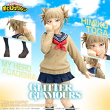 My Hero Academia - Toga Himiko - GLITTER ＆ GLAMOURS (Bandai Spirits)