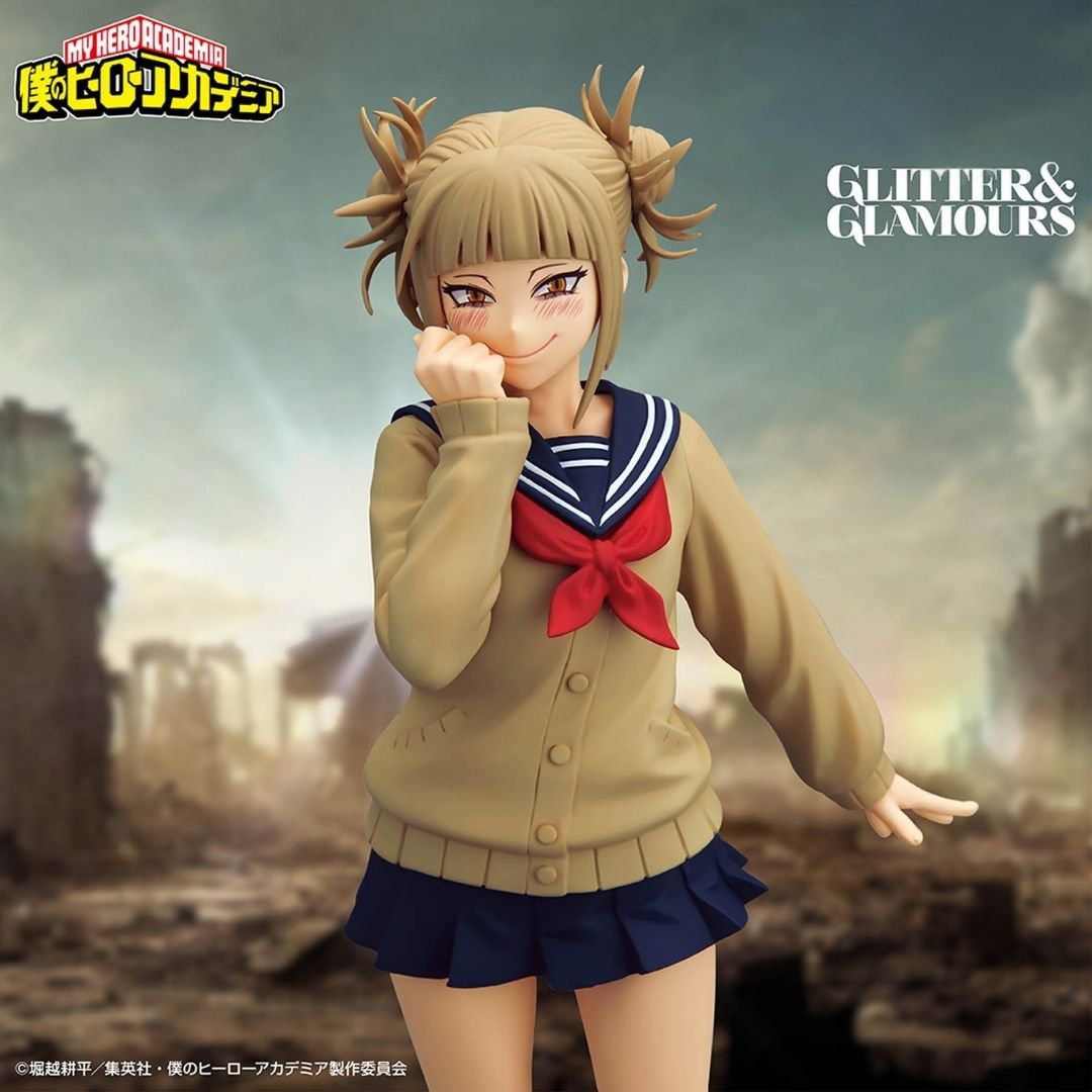 My Hero Academia - Toga Himiko - GLITTER ＆ GLAMOURS (Bandai Spirits)