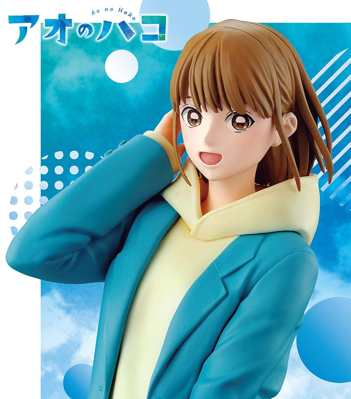 Blue Box - Kano Chinatsu - Figure ~Shifuku ver.~(Bandai Spirits) Product Image