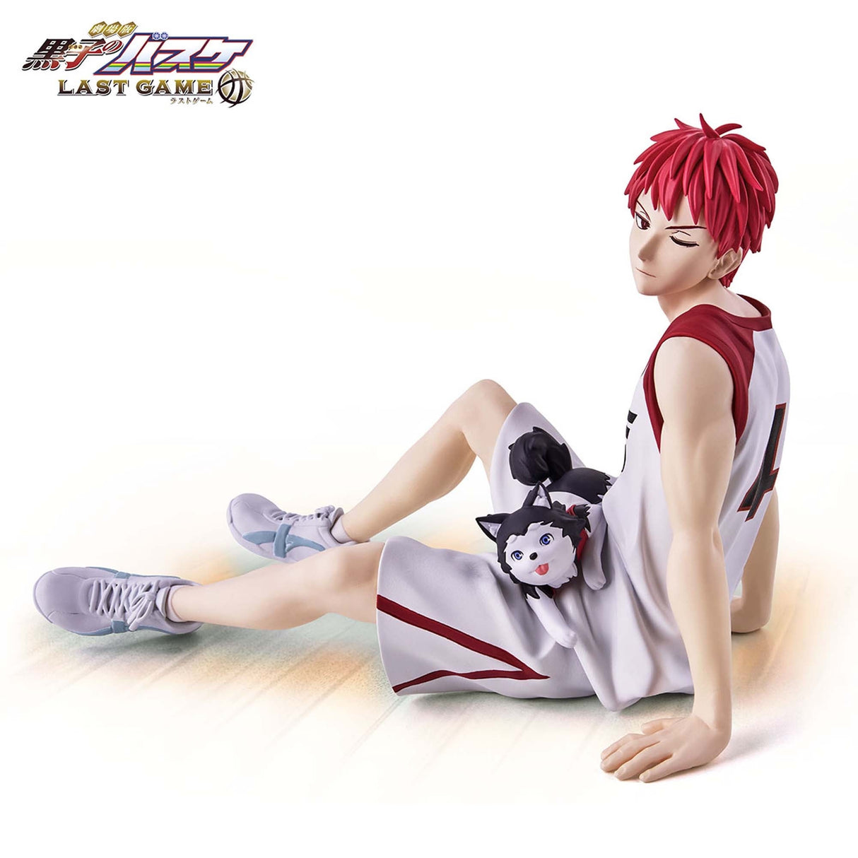 Kuroko's Basketball - Seijuro Akashi & Tetsuya #2 - LAST GAME Interval (Bandai Spirits) Product Image