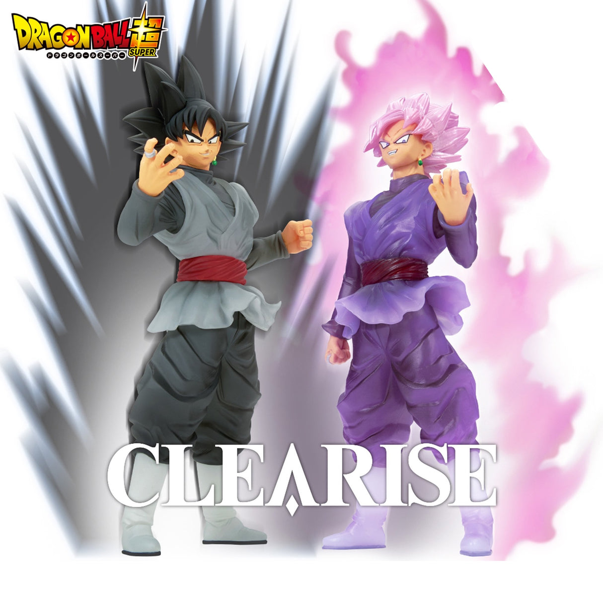 Dragon Ball Super - Super Saiyan Rosé Goku Black - CLEARISE (Bandai Spirits)