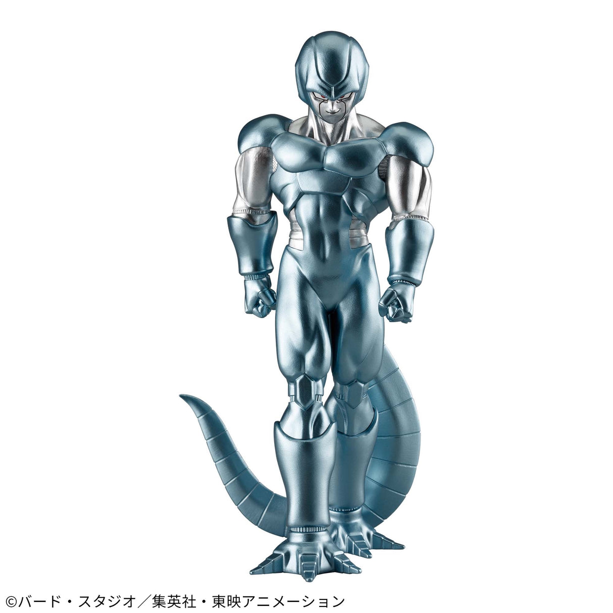 Dragon Ball Z - Metal Cooler - SOLID EDGE WORKS ~The Battlefield~ (Bandai Spirits)