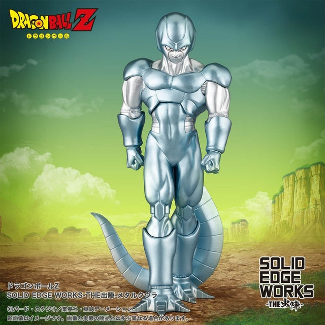 Dragon Ball Z - Metal Cooler - SOLID EDGE WORKS ~The Battlefield~ (Bandai Spirits)