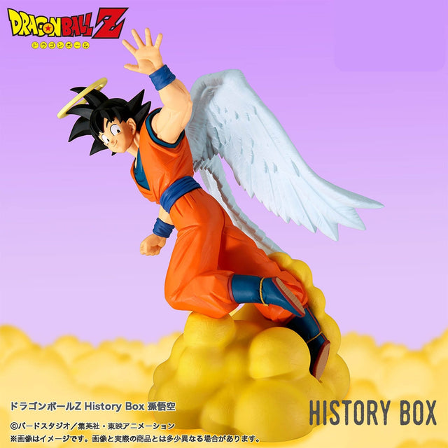 Dragon Ball Z - Son Goku - History Box (Bandai Spirits)