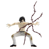 Demon Slayer - Kibutsuji Muzan - Vibration Stars (Bandai Spirits) Product Image