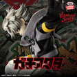Gachiakuta - Rudo - Vibration Stars (Bandai Spirits)