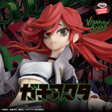 Gachiakuta - Riyo - VIBRATION STARS (Bandai Spirits)