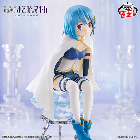 Puella Magi Madoka Magica - Miki Sayaka - Figure (Bandai Spirits)