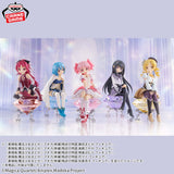 Puella Magi Madoka Magica the Movie Part III: Rebellion  - Sakura Kyoko - Figure (Bandai Spirits)