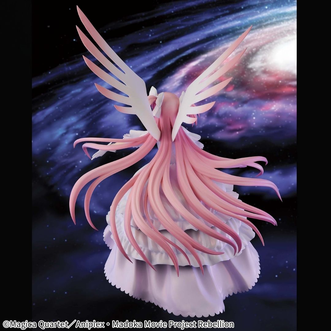 Puella Magi Madoka Magica - Ultimate Madoka - Figure ~BANPRESTO EVOLVE~ (Bandai Spirits)