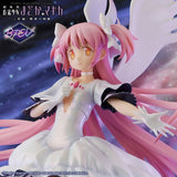 Puella Magi Madoka Magica - Ultimate Madoka - Figure ~BANPRESTO EVOLVE~ (Bandai Spirits)