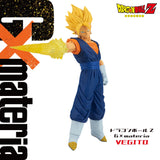 Dragon Ball Z - Vegito - GxMateria (Bandai Spirits) Product Image