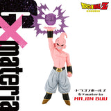 Dragon Ball Z - Majin Buu - GxMateria (Bandai Spirits) Product Image