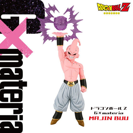 Dragon Ball Z - Majin Buu - GxMateria (Bandai Spirits) Product Image