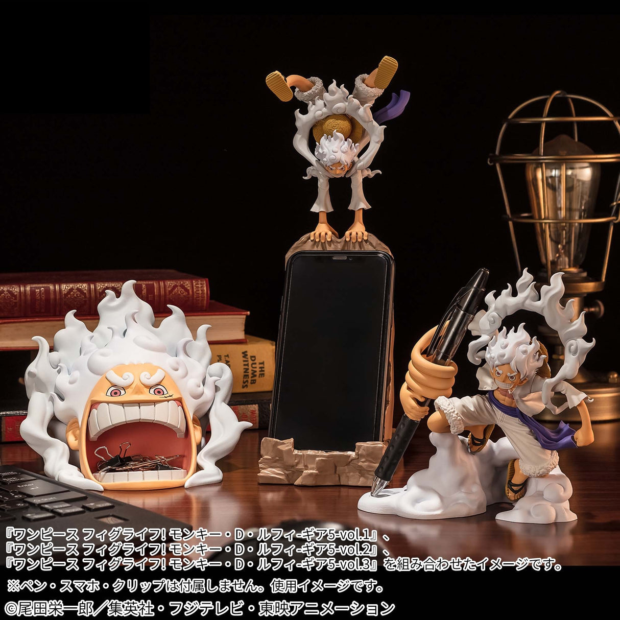 One Piece - Monkey D. Luffy (Gear 5) - Figulive! Vol.3 (Bandai Spirits)