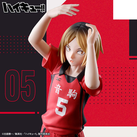 Haikyuu!! - Kozume Kenma - Posing Figure (Bandai Spirits)