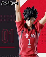 Haikyuu!! - Kuroo Tetsuro - Posing Figure (Bandai Spirits)