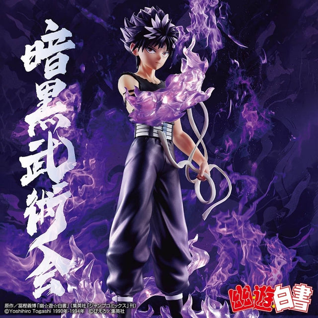 yu yu hakusho dark tournament booster box YuYu Hakusho Hiei Dark Tournament