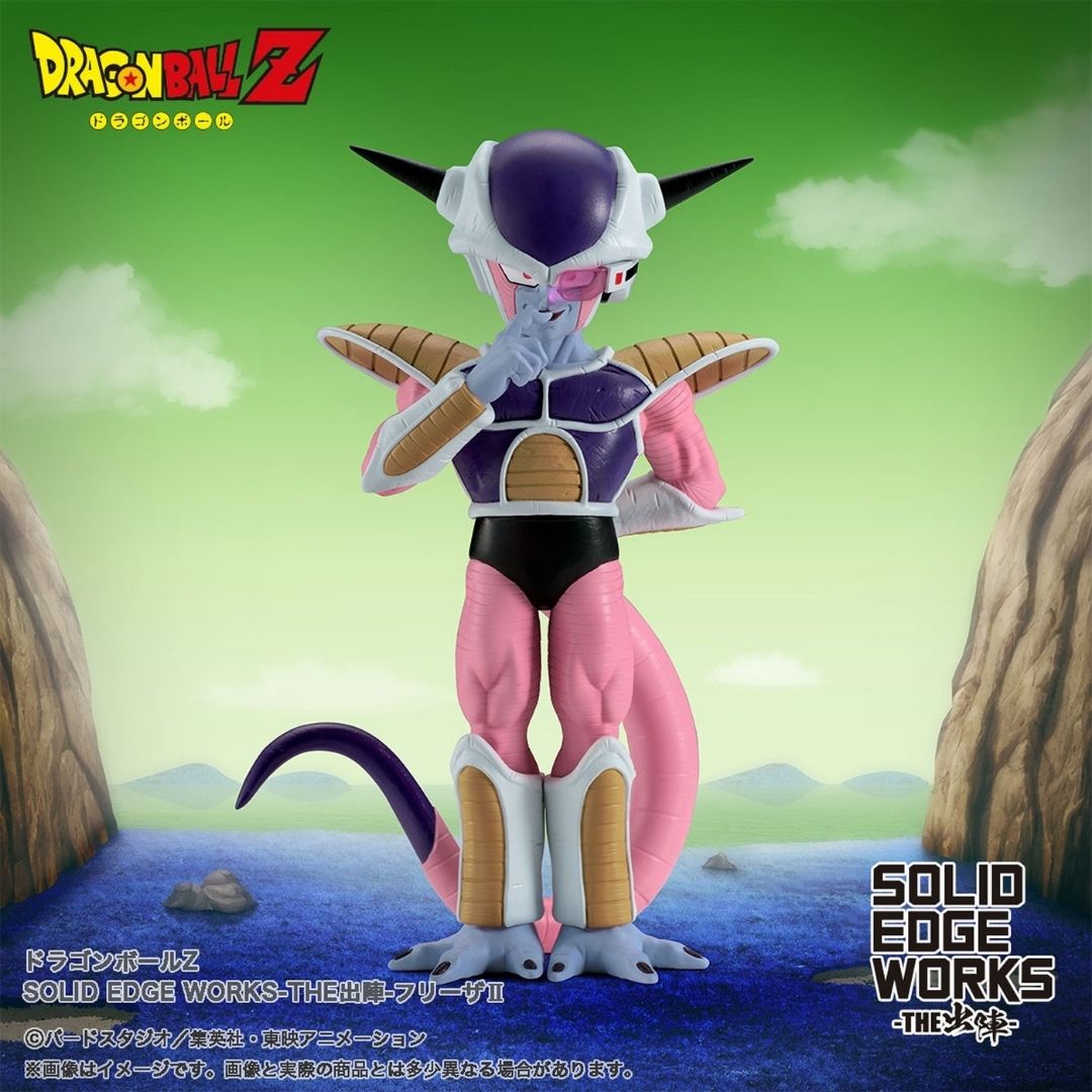 Dragon Ball Z - Frieza - Solid Edge Works II (Bandai Spirits)