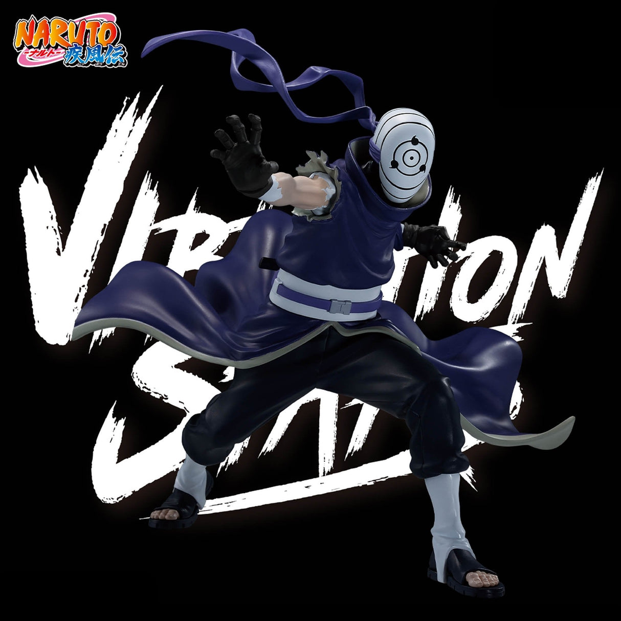 wie schaltet man vibration aus Chainsaw Man Vibration Stars Statue – JustPressPlayOnline main image 0