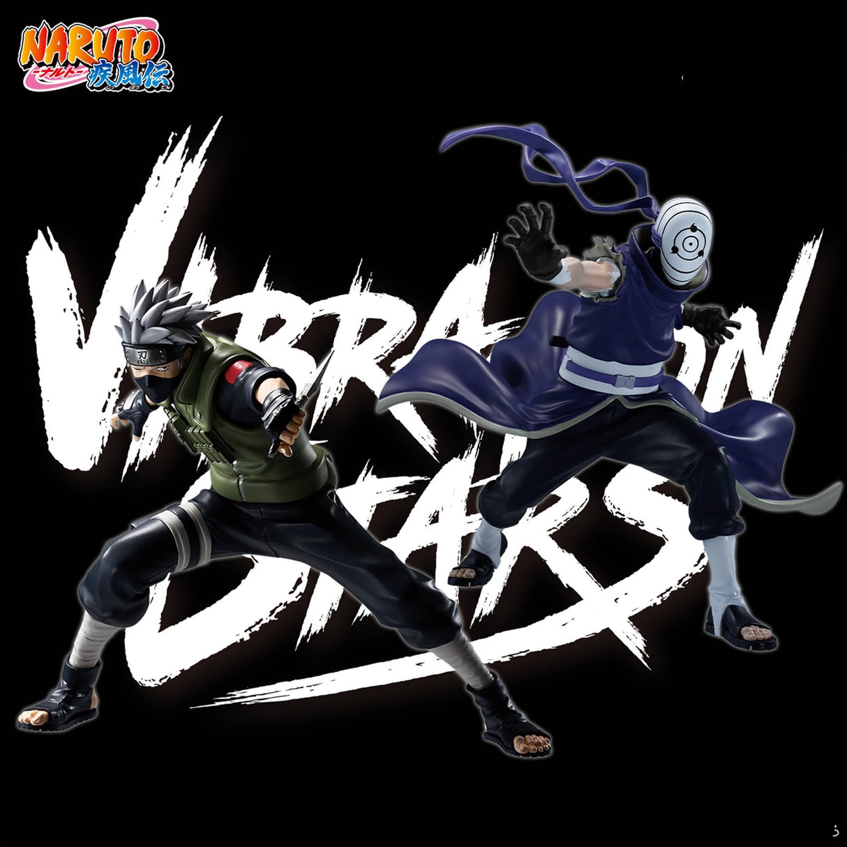 Naruto Shippuden - Uchiha Obito (Masked Man) - Vibration Stars (Bandai Spirits)