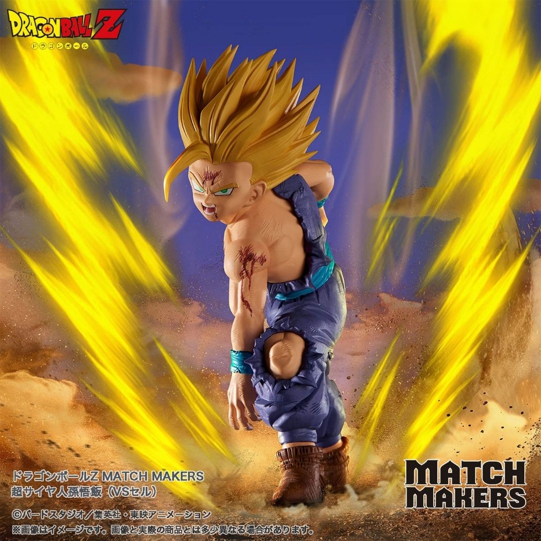Dragon Ball Z - Super Saiyan Son Gohan (vs Cell) - MATCH MAKERS (Bandai Spirits)