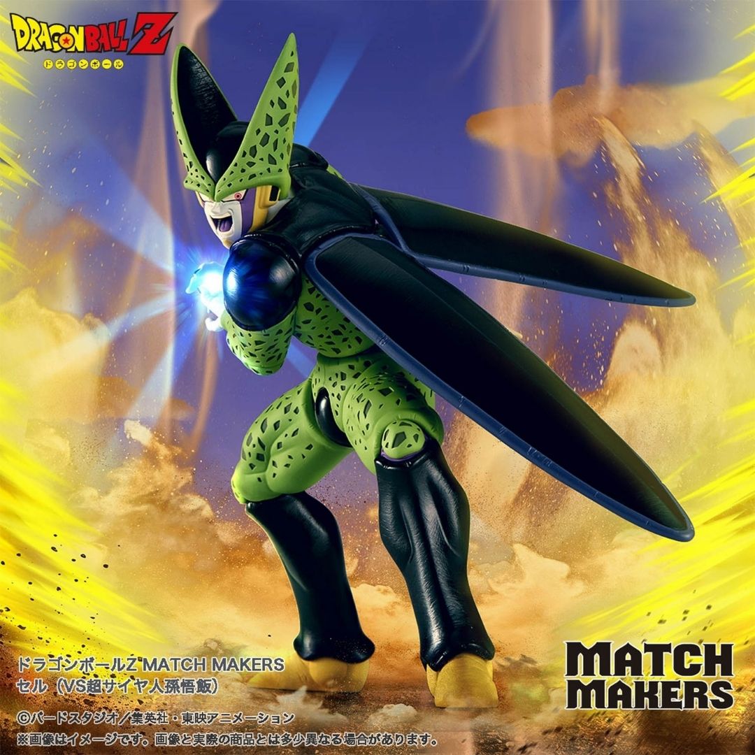 Dragon Ball Z - Cell (vs Super Saiyan Son Gohan) - Match Makers (Bandai Spirits)