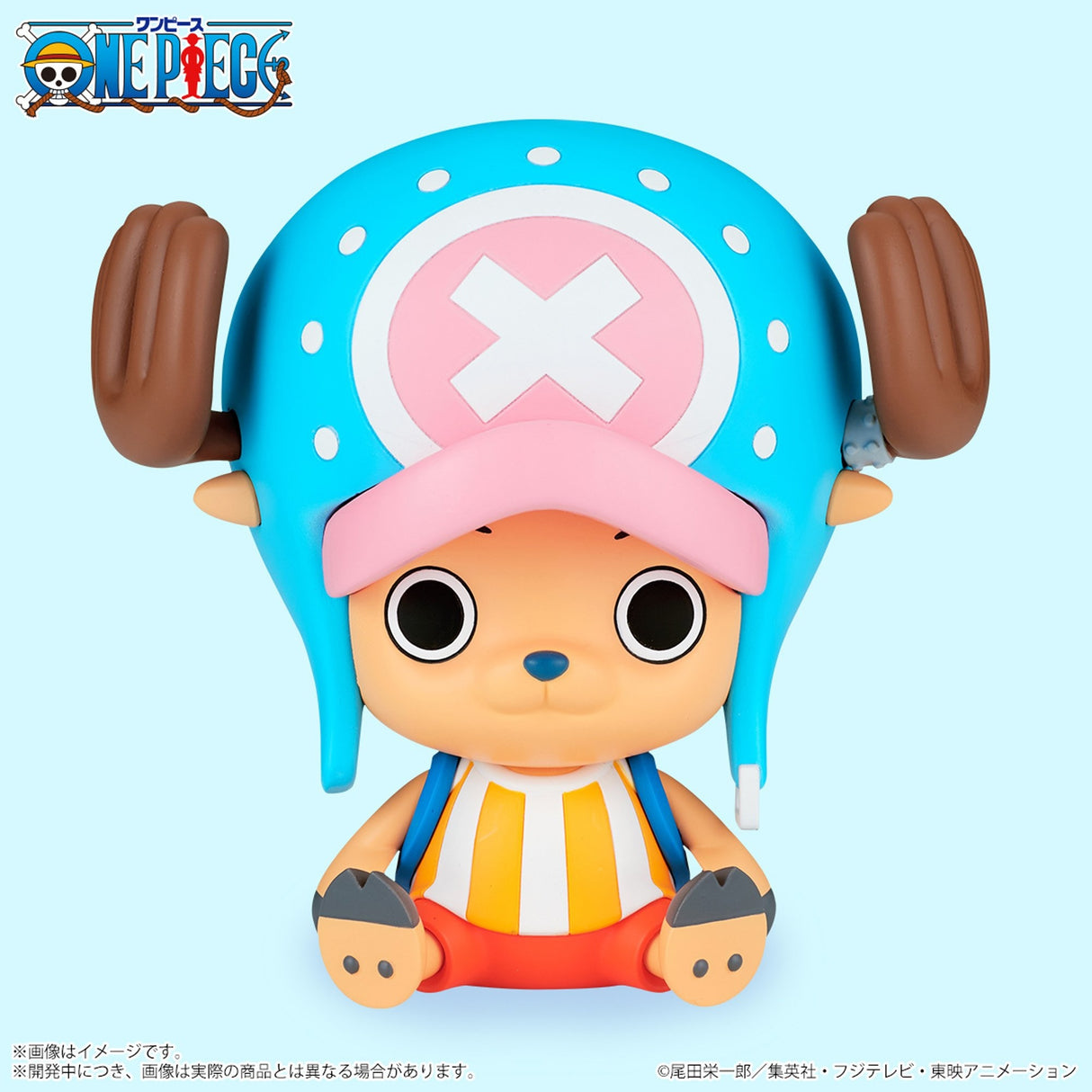 One Piece - Tony Tony Chopper ~Fish Man Island Ver.~ - SOFVIMATES (Bandai Spirits)