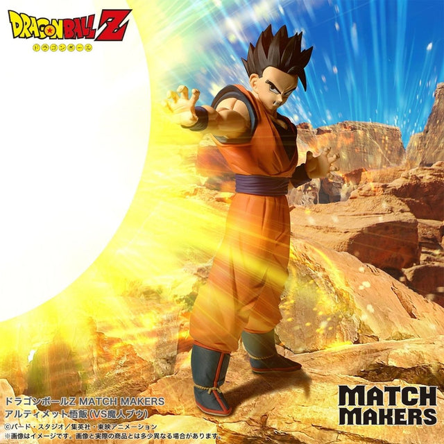 Dragon Ball Z - Ultimate Gohan (VS Majin Buu) - Match Makers (Bandai Spirits)