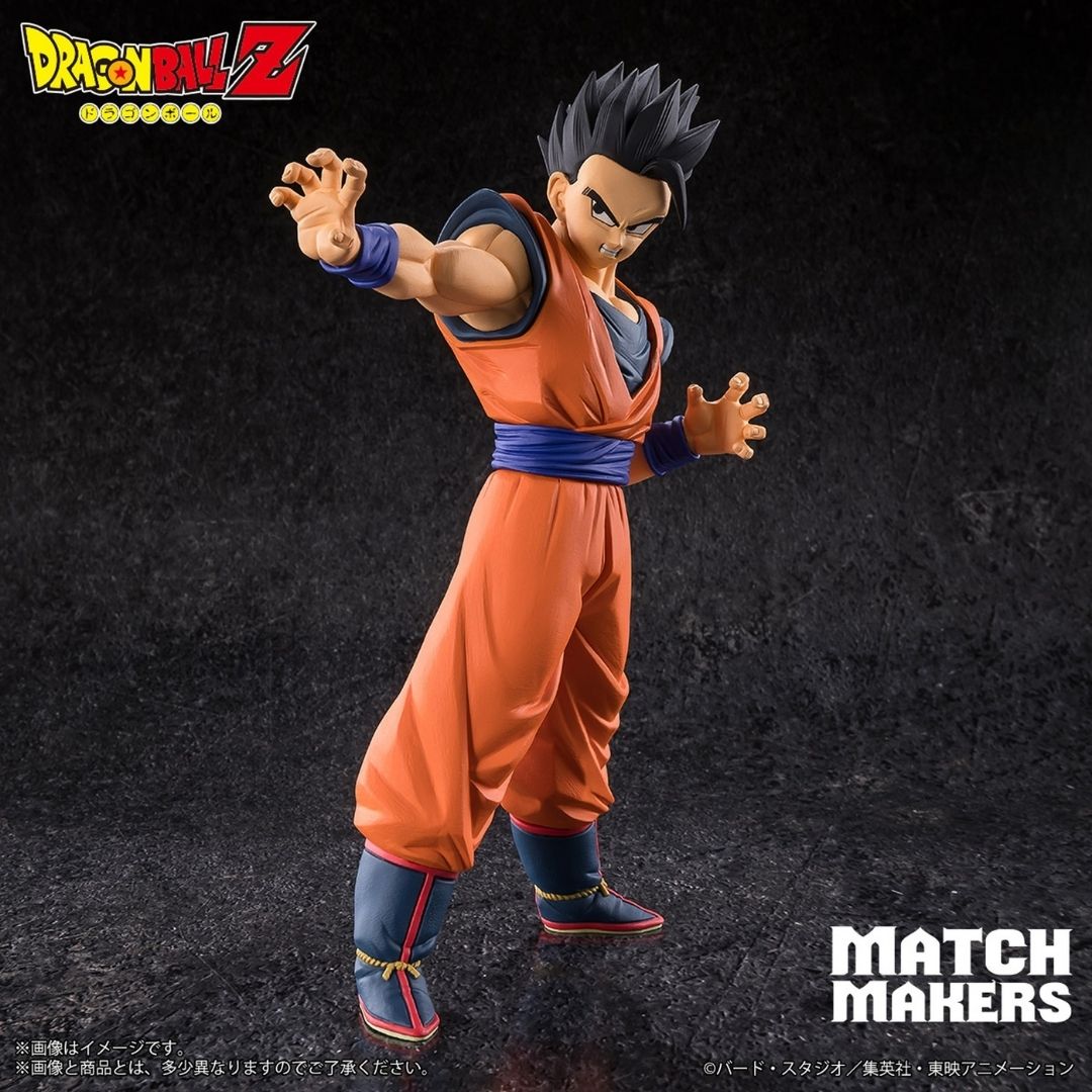 Dragon Ball Z - Ultimate Gohan (VS Majin Buu) - Match Makers (Bandai Spirits)