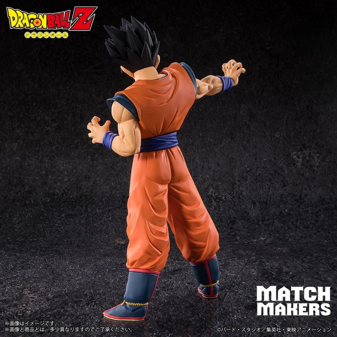 Dragon Ball Z - Ultimate Gohan (VS Majin Buu) - Match Makers (Bandai Spirits)