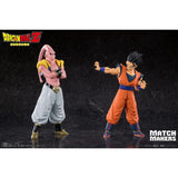 Dragon Ball Z - Ultimate Gohan (VS Majin Buu) - Match Makers (Bandai Spirits)