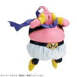 Dragon Ball Z - Majin Buu (VS Super Saiyan 3 Son Goku) - MATCH MAKERS (Bandai Spirits)