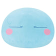 That Time I Got Reincarnated As A Slime - Rimuru Tempest - Super Cuddly Collection (Bandai Spirits) Product Image