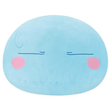 That Time I Got Reincarnated As A Slime - Rimuru Tempest - Super Cuddly Collection (Bandai Spirits) Product Image