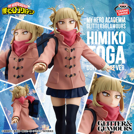 My Hero Academia - Toga Himiko - GLITTER & GLAMOURS ~Duffel Coat Ver.~ (Bandai Spirits)